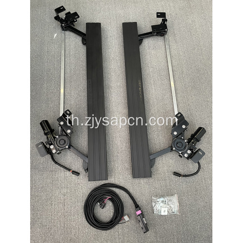 คุณภาพสูง 2020 ผู้พิทักษ์ 90 ขั้นตอนด้านอิเล็กทรอนิกส์